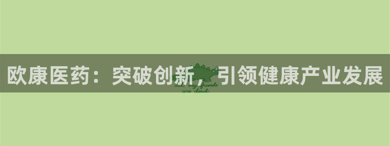 九游会网址是什么