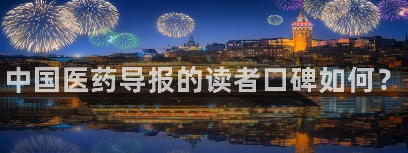 九游会j9官网网站