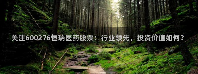 九游会网址多少