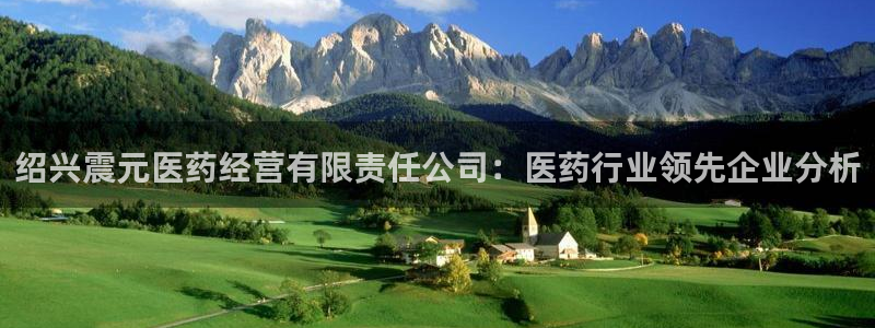 九游会亚洲官网