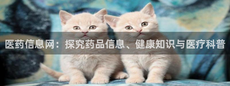 9游会老哥