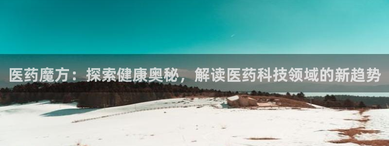九游会网址多少