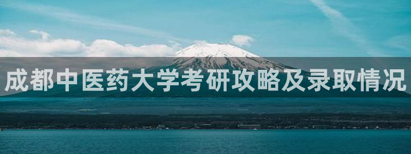 九游会平台怎么样
