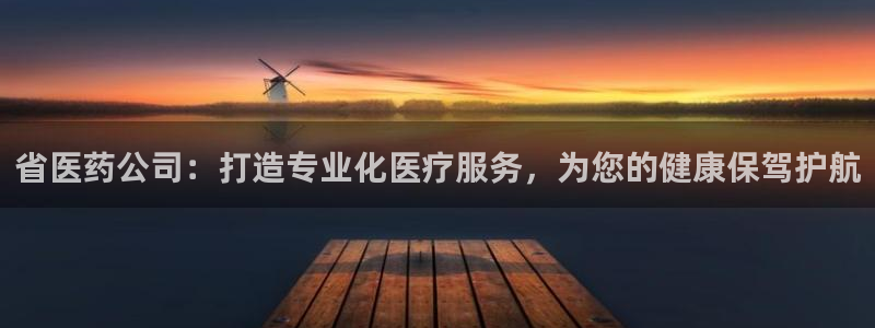 九游会老哥必备的俱乐部交流区论坛