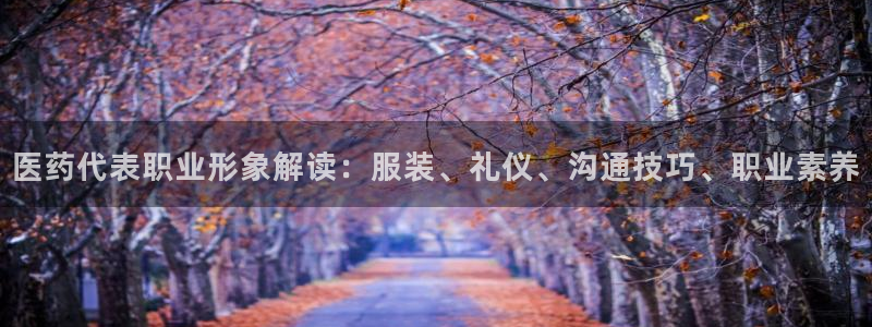 九游会视讯网站