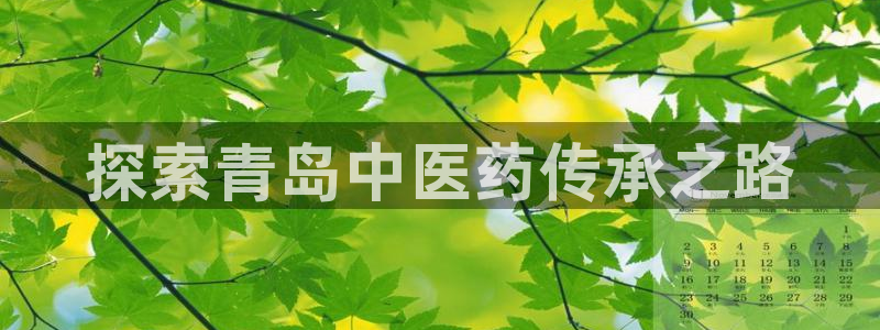 九游会官网在线