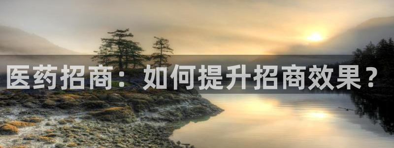 j9九游会最新版