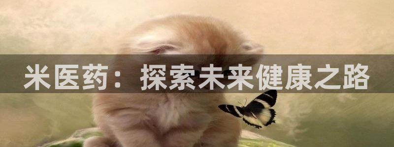 j9九游会平台
