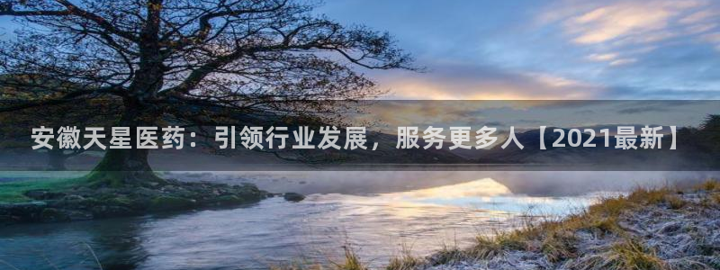 ag老帅百度百科