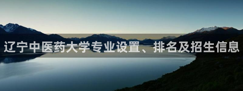 九游会官网j9j9