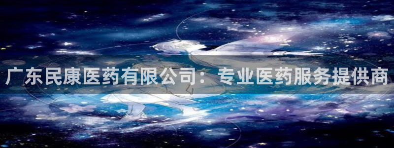 j9九游会登录