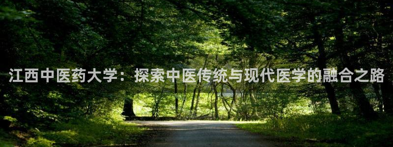 九游会老哥俱乐部论坛版