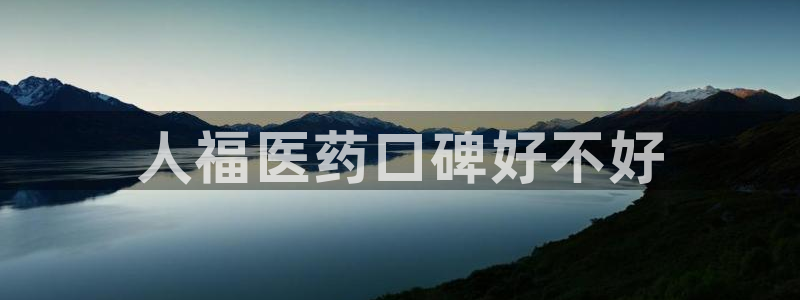 九游会j9官方网站