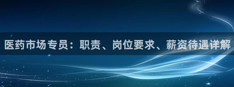 j9九游会最新官网