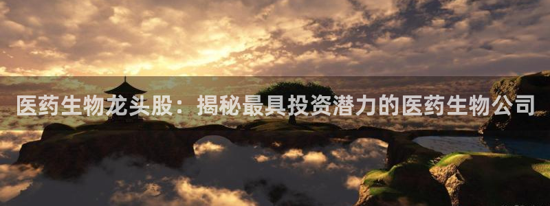 九游会视讯网站