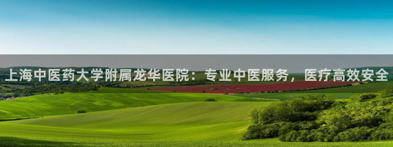 j9九游会登录入口首页