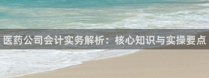 九游j9官方旗舰店