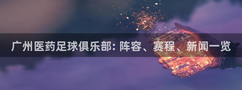 J9九游会ag