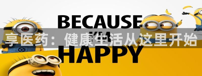j9九游会首页入口试