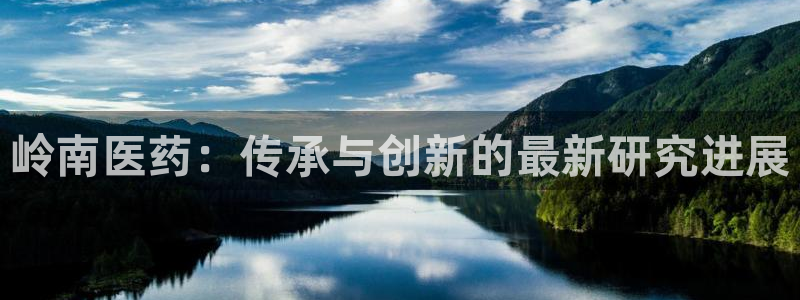 九游会网址多少