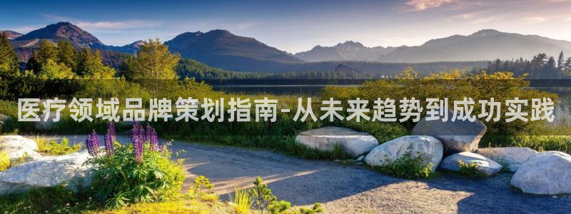 九游会老哥俱乐部官网首页