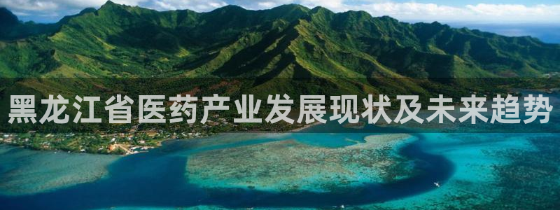 九游会官网下载不了吗