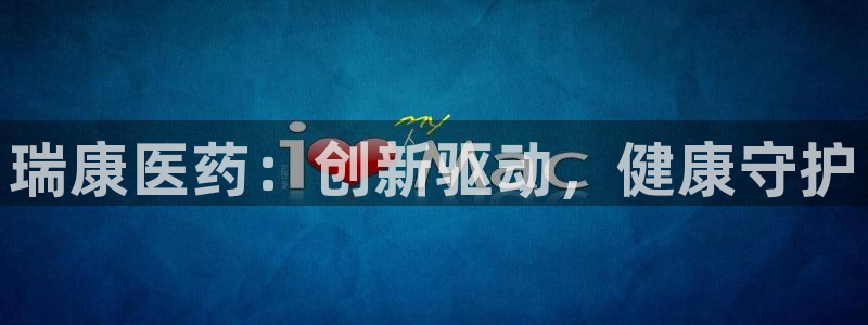 J9九游会网站