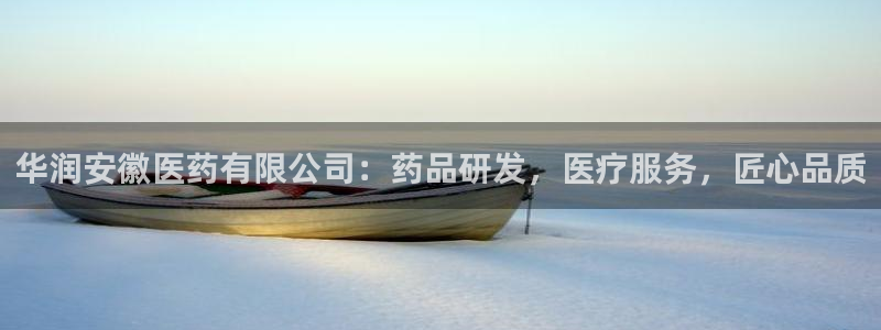 j9九游会老哥俱乐部客服