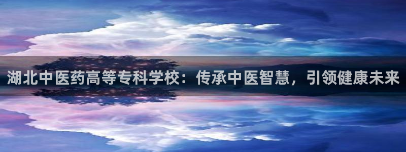 九游会ag老哥