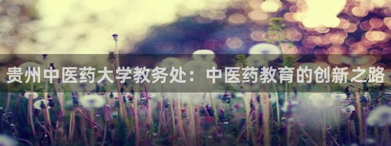 j9九游会老哥俱乐部客服