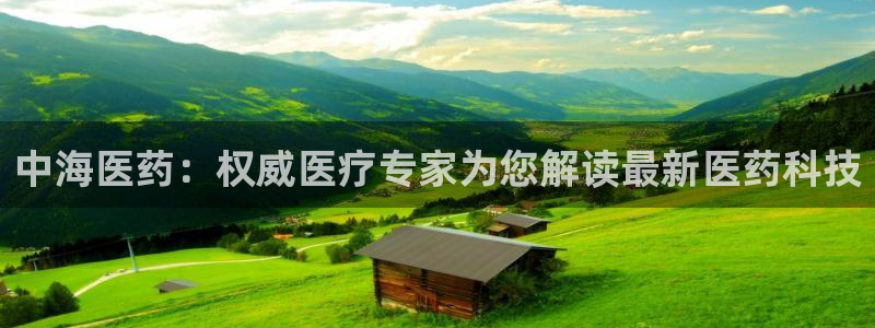 九游会官网真人认证吗知乎