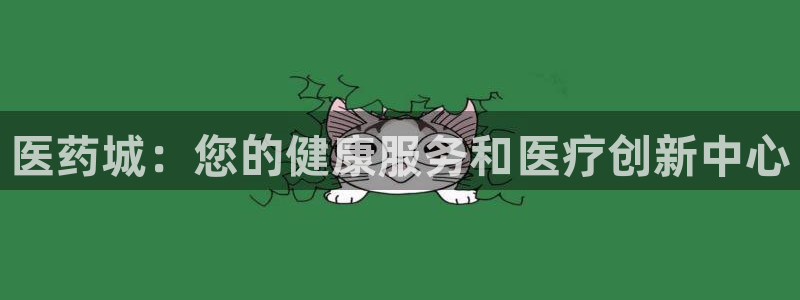 ag九游会老哥