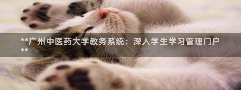 九游会游戏平台