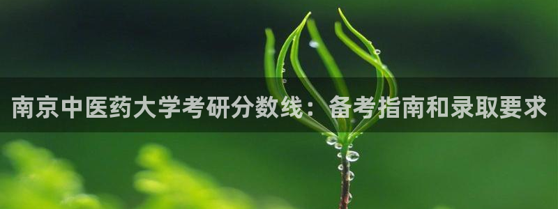 九游会网址在线玩