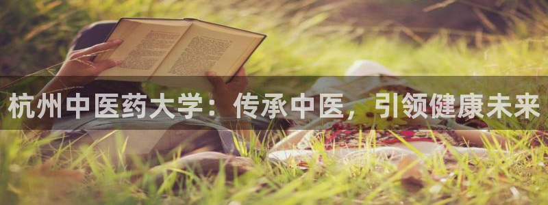 ag九游会官网网址