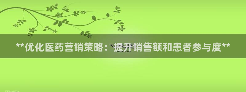 九游会集团国际