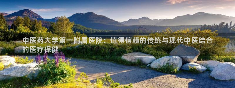 j9九游会不给提款