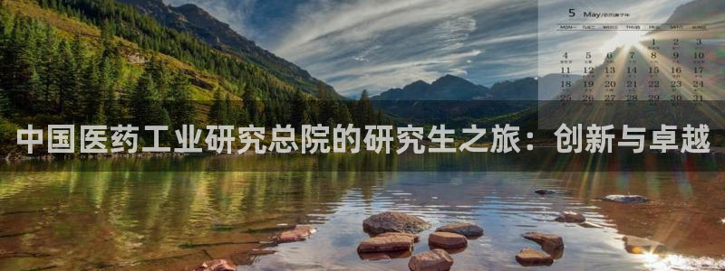 九游j9登陆