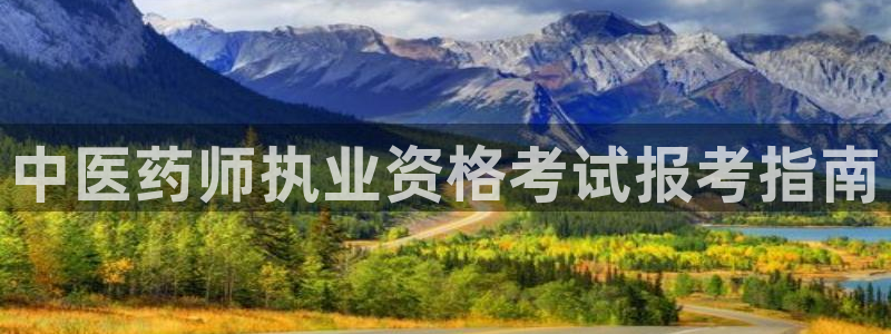 九游j9官网