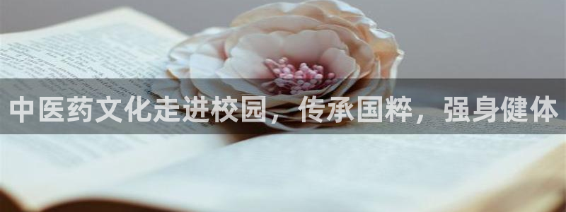 J9九游会老网站