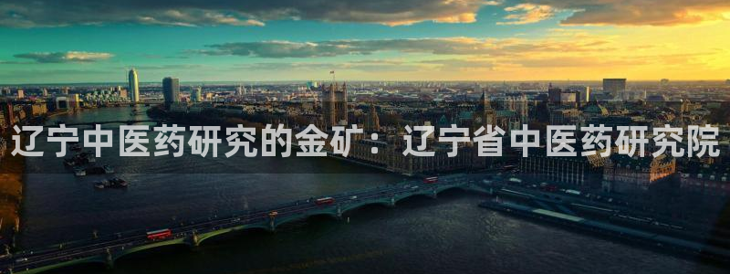 九游会线上平台下架吗