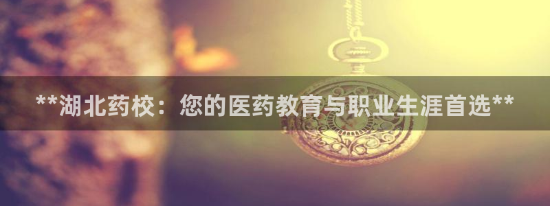九游会是干嘛的