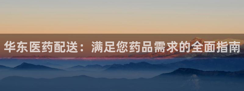九游会首页登陆