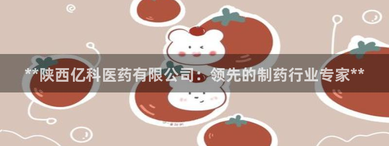 九游会官网多少