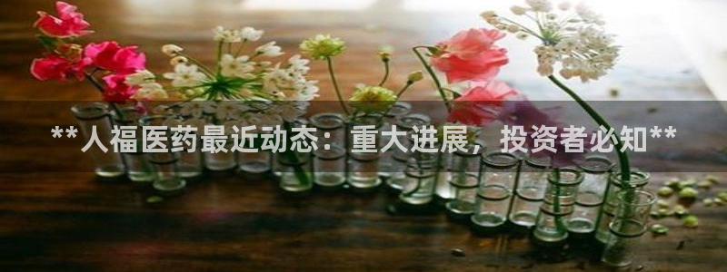 九游会官网客户端