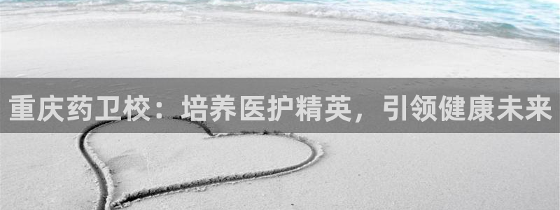 九游会官网平台