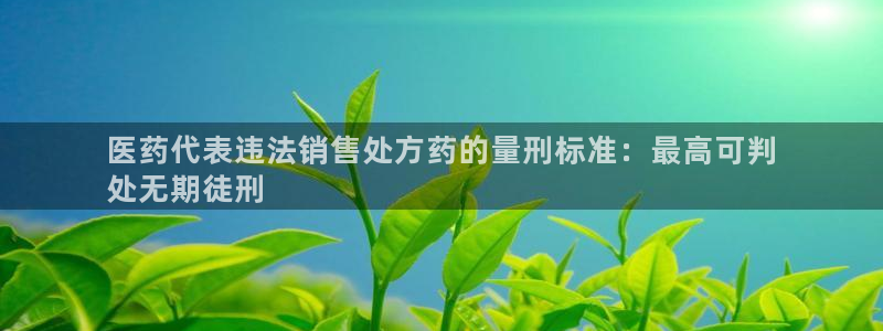九游会亚洲