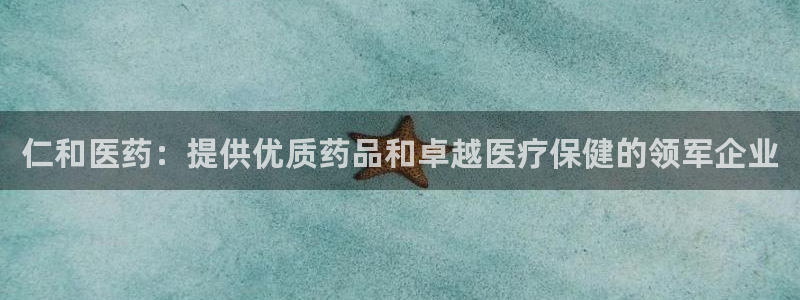 j9官网app