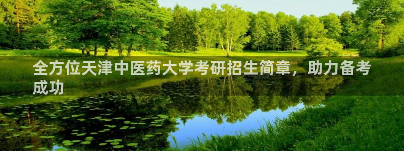 J9九游会J9