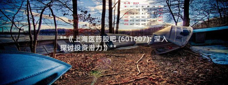 九游会登陆网址
